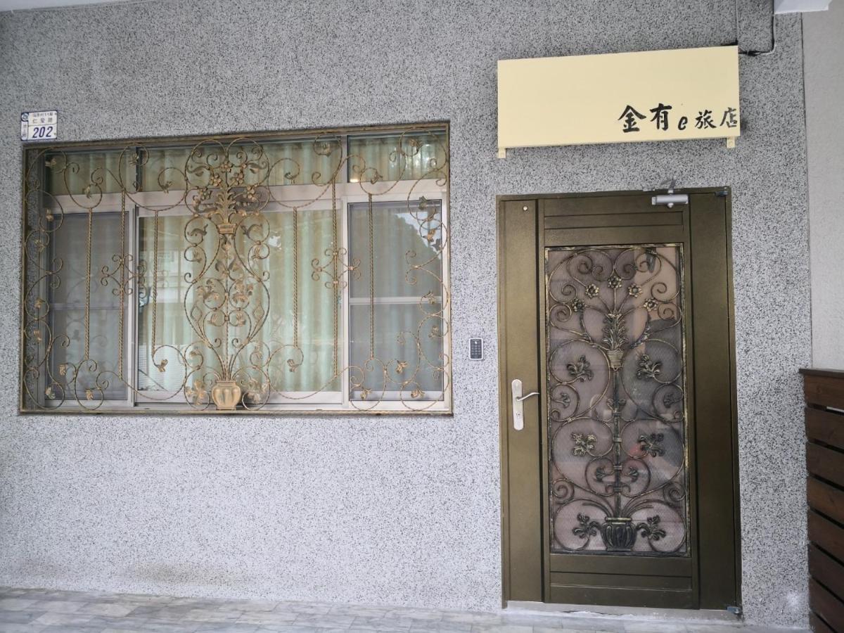 Jinyou B&B Chishang Extérieur photo